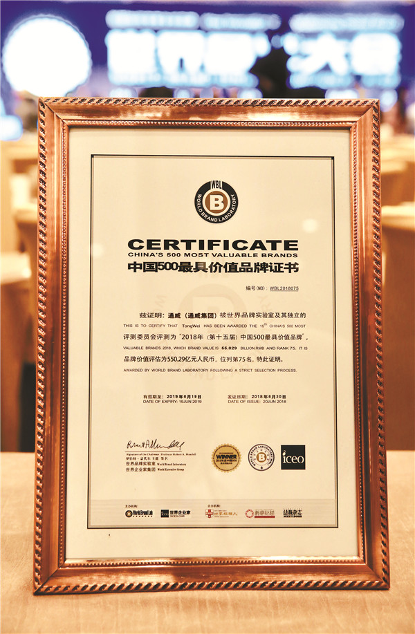 c65d10a3030b057c30a90877e00b950d