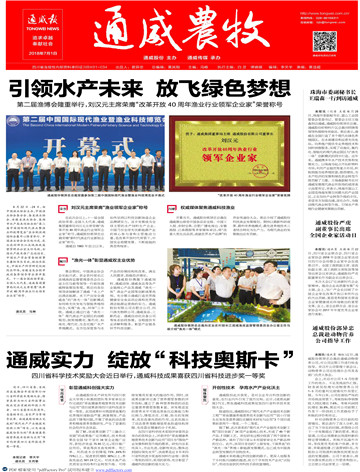 4d7a9091075651d9241b2f78da03679e