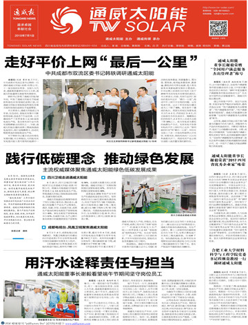 d46563e5bef3b9171202cb0c9a9e73aa