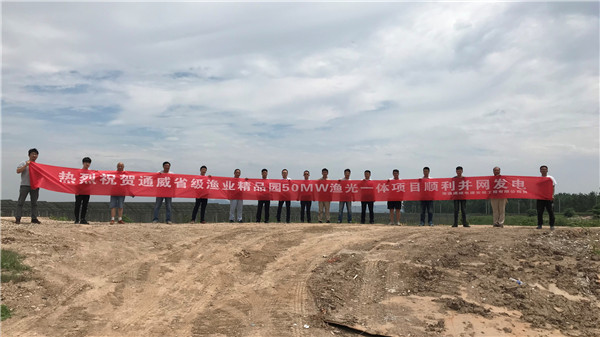 82ca8fd52fc0a7e44bd24a9bb131bfcf