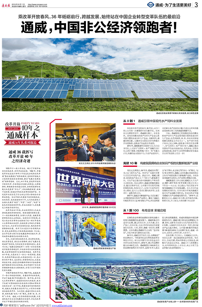 ac4d50338af3b92e73a6972fce43e8ef