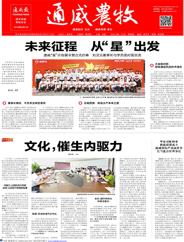 e29931922d7599df30334b06a152fb30