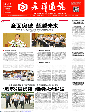 e6498f614c5e2aedb44cd4ba576542ee