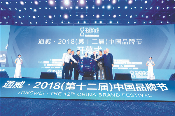 d8e4ca3807278a188eb75d0408539543