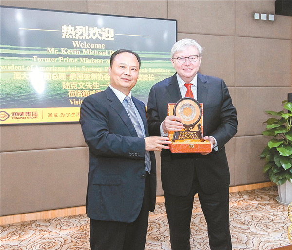 1ca3f46524b860ae9472d9aade01e696