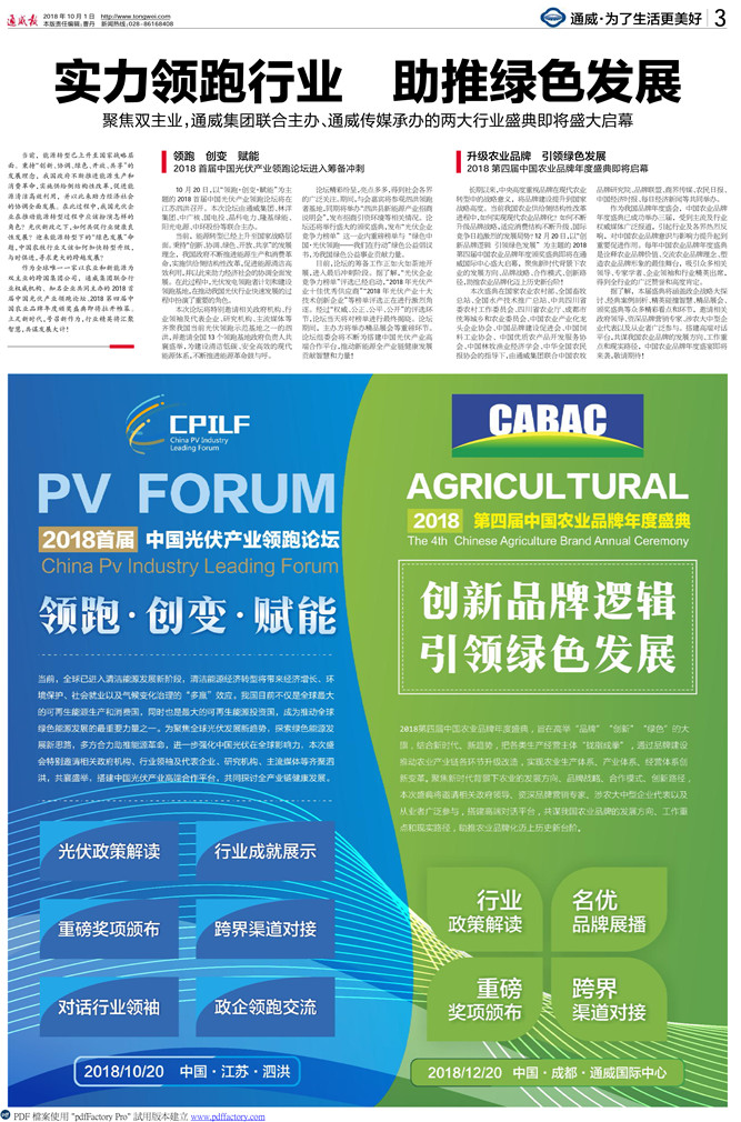 4a1a9083a27426631a6ea4ac068602f3