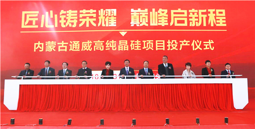 1013fe7a2c03d7722379a95281762b27