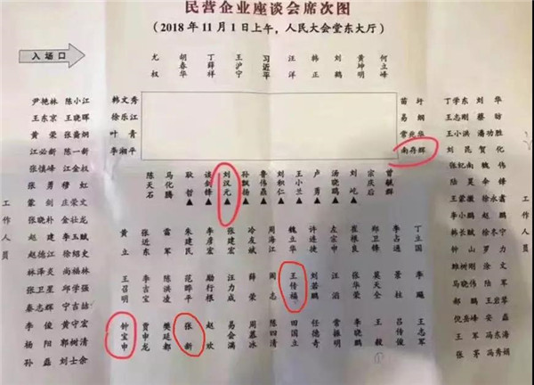 45658ad4669efb85080c1e5edbe85b90