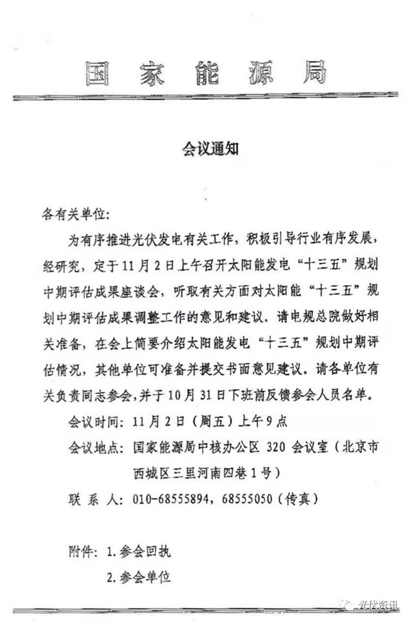 ca0c5444c62bb48281ac38bb110ac6fe