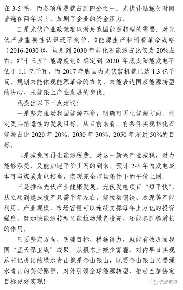 e37df83715be5788b4254117c36b5070