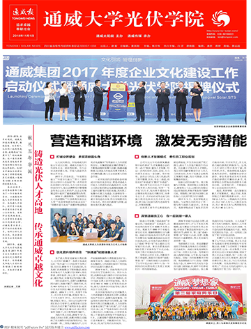 4a5e1b561157c72fa17777446adb3fa7