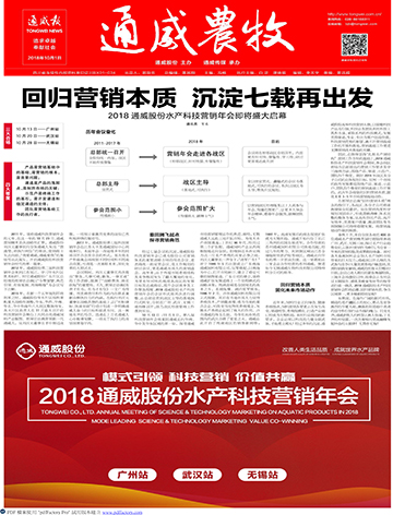 2afb80964698830f80d1e2b91dc4d766