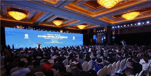 亚洲必赢国际·437ccm(中国区)官方网站