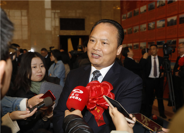 亚洲必赢国际·437ccm(中国区)官方网站