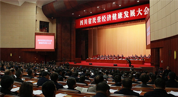 亚洲必赢国际·437ccm(中国区)官方网站