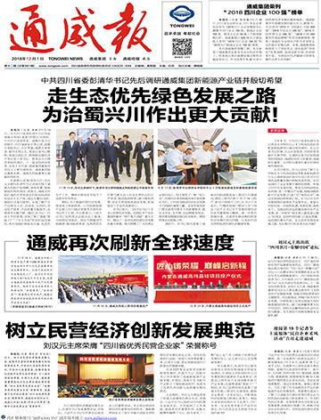 17bc37acbc49a9f9dc32abc1e1942344