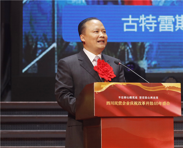 亚洲必赢国际·437ccm(中国区)官方网站