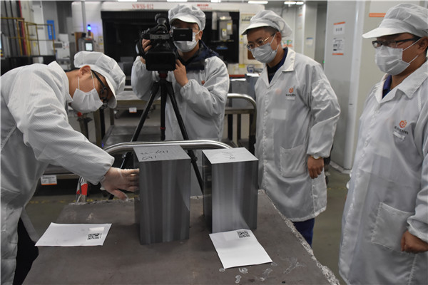 5a7f653a5c448f80f03b516c17ed3fd0