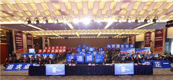 5f9824bcc770783bd7cf72481c37c4b2