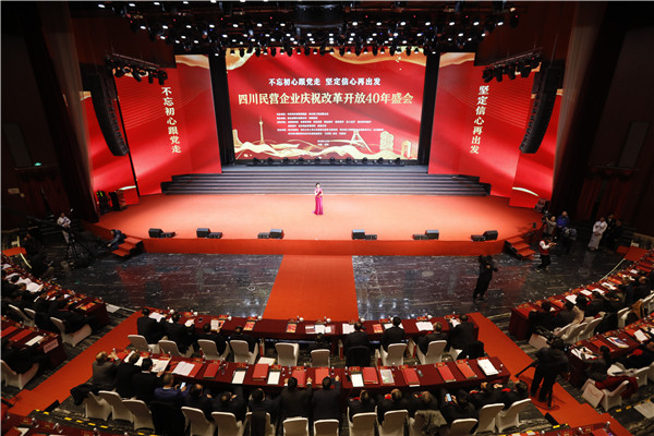 亚洲必赢国际·437ccm(中国区)官方网站