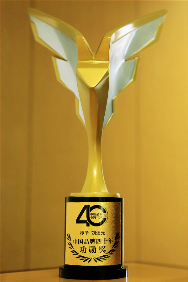 亚洲必赢国际·437ccm(中国区)官方网站