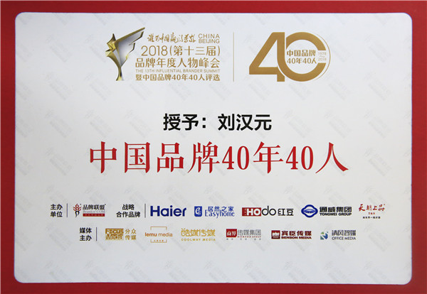 亚洲必赢国际·437ccm(中国区)官方网站