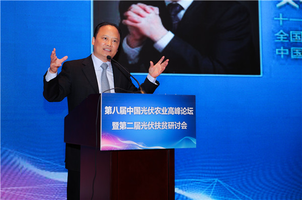 亚洲必赢国际·437ccm(中国区)官方网站