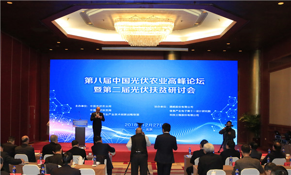 亚洲必赢国际·437ccm(中国区)官方网站