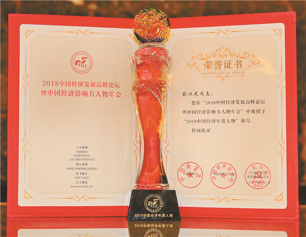 2b25e1f4399366f377357d5939441a93