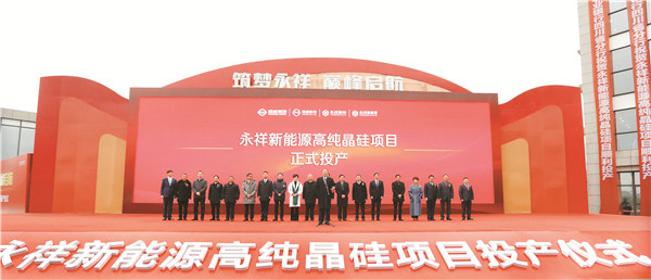 73a09e5a48ea10582fd25f2748a987cd