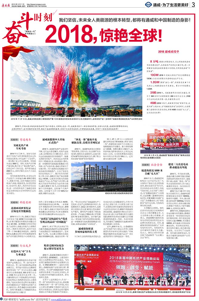 ff80656c5aa794ebb7860e42560fbfab