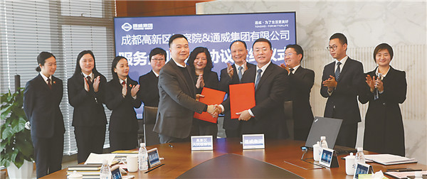 88b9484809aceffb7b8b9ea4baeda5f6