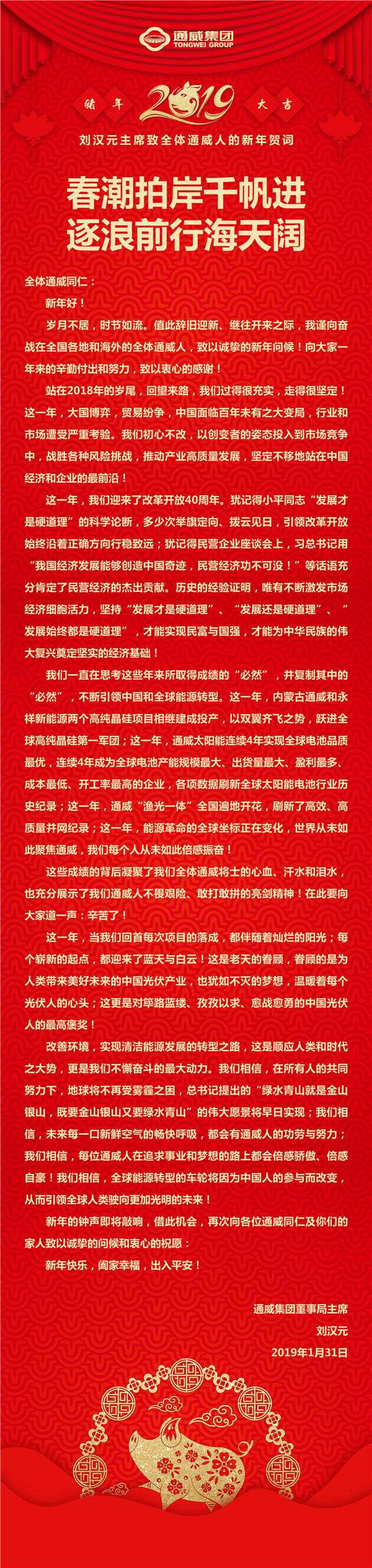 9d9f57c274f247af93f7731e336fda70