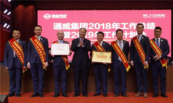 亚洲必赢国际·437ccm(中国区)官方网站