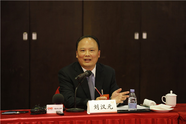 亚洲必赢国际·437ccm(中国区)官方网站