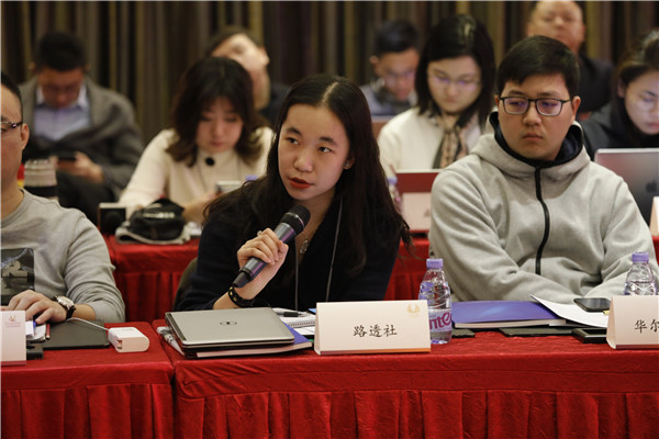 亚洲必赢国际·437ccm(中国区)官方网站