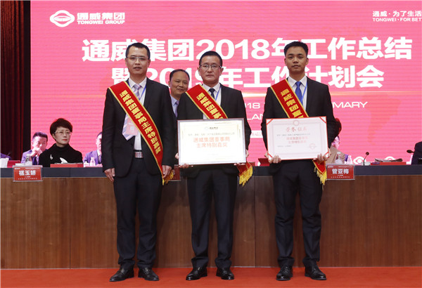 3d79e315119c547b540228abcf514d0b