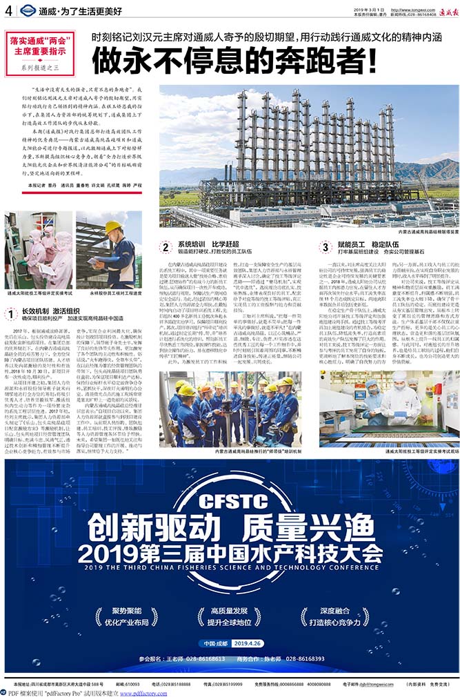 691b51830b880f5d9ec5e71d20c7f02d