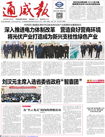 803a30a60d7668d208d02d81705721f3