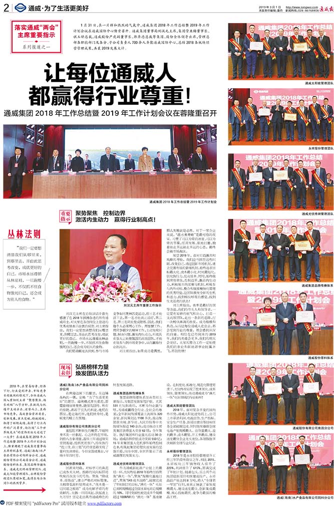 a43dd07b9ab2500aa6612c944470fc27