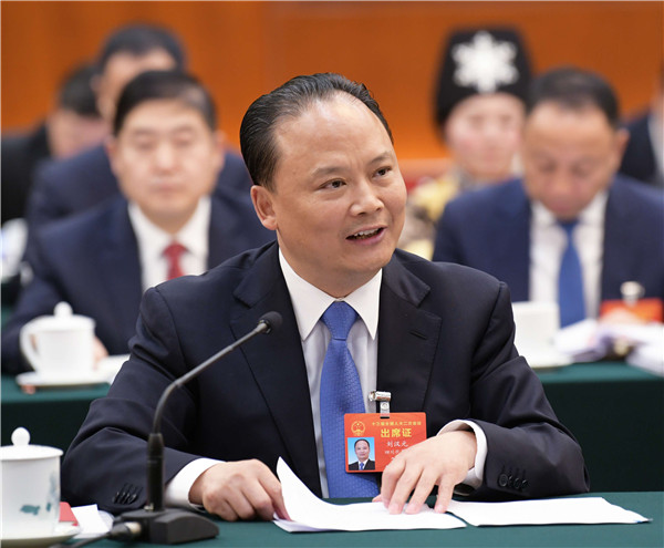 亚洲必赢国际·437ccm(中国区)官方网站