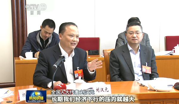 亚洲必赢国际·437ccm(中国区)官方网站