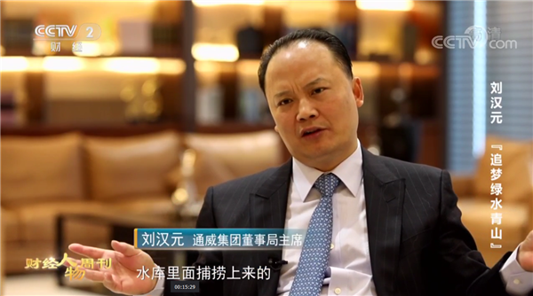 亚洲必赢国际·437ccm(中国区)官方网站