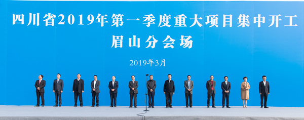 亚洲必赢国际·437ccm(中国区)官方网站