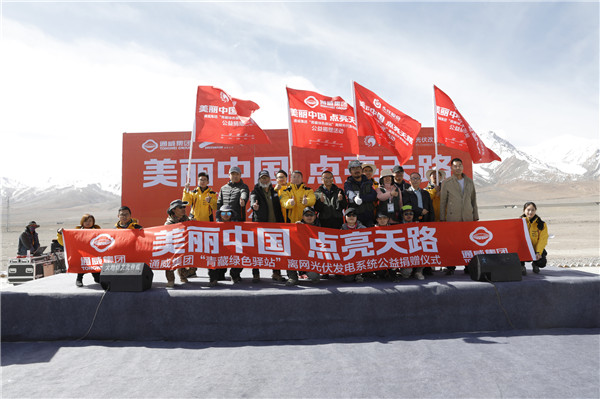 763c601e36bd6f76746eeeaded1f69a5