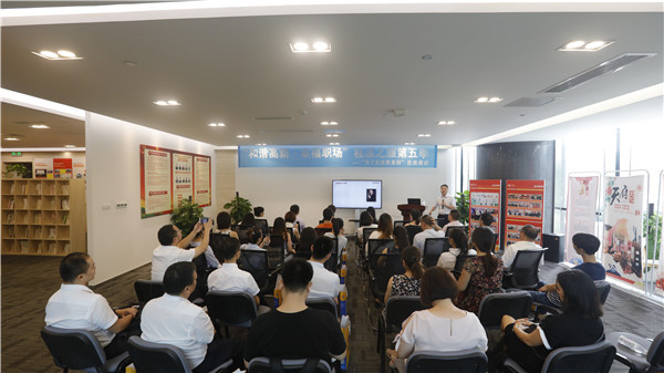 d9c6ade702788cbd06cac766598f794e