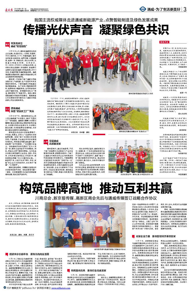 dab118f22c0e06242f1491c9098de91f