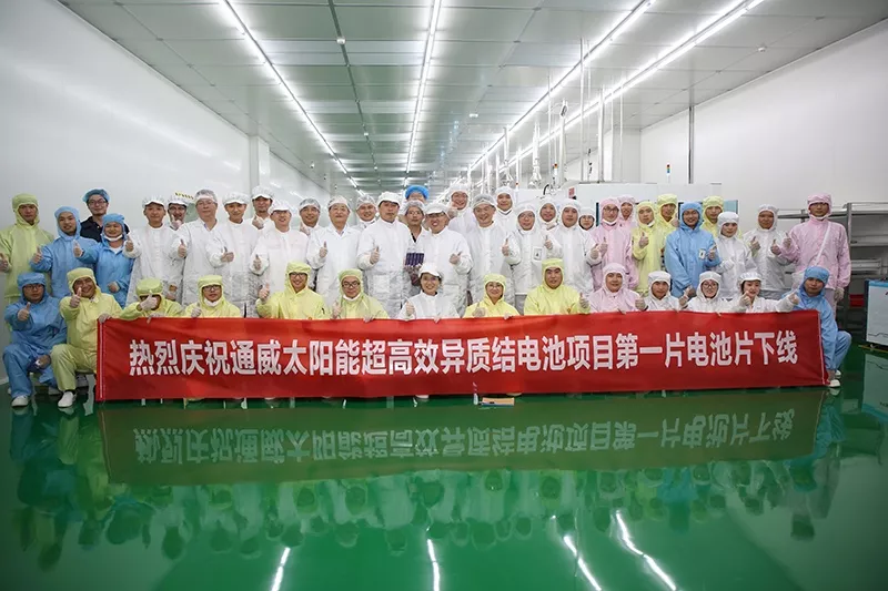 亚洲必赢国际·437ccm(中国区)官方网站