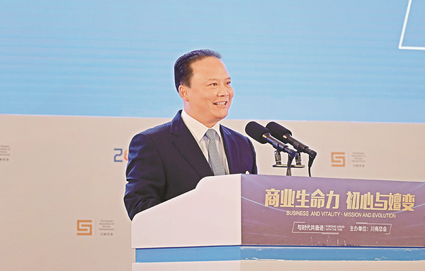 57dc32bdc812ab7f45513a82e5f88083