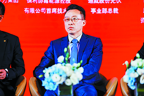 538b84f7c5cd3099353ab55b819c5a17